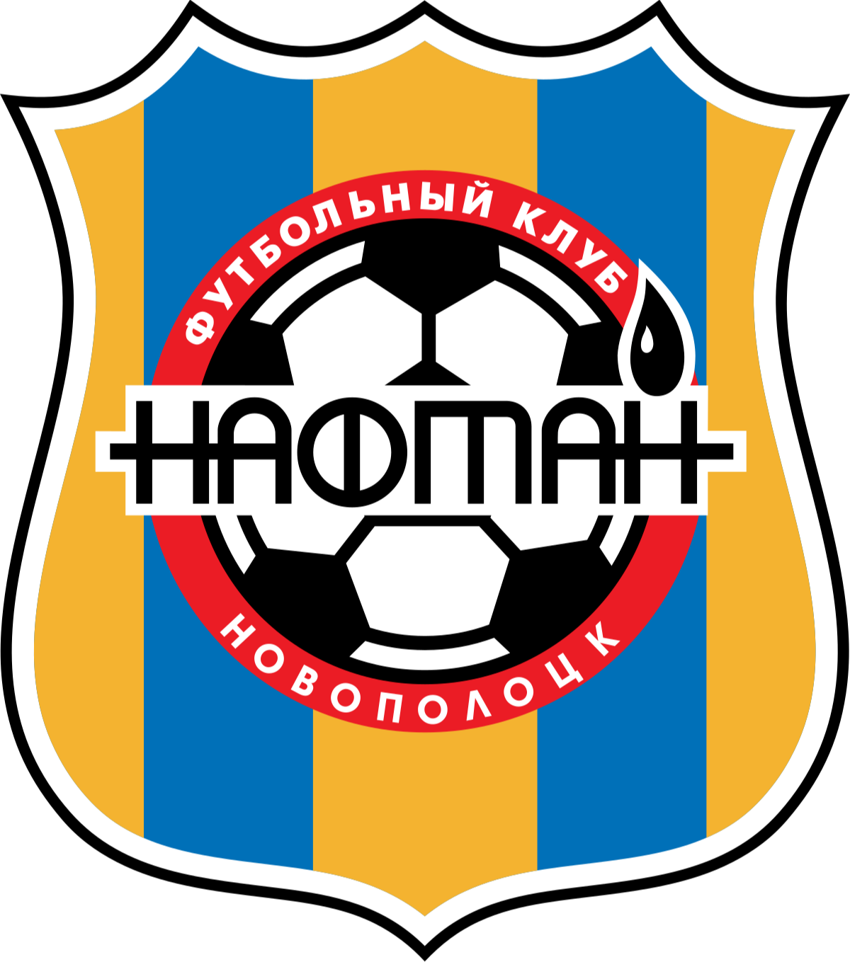 Logo Naftan Novopolotsk(W)